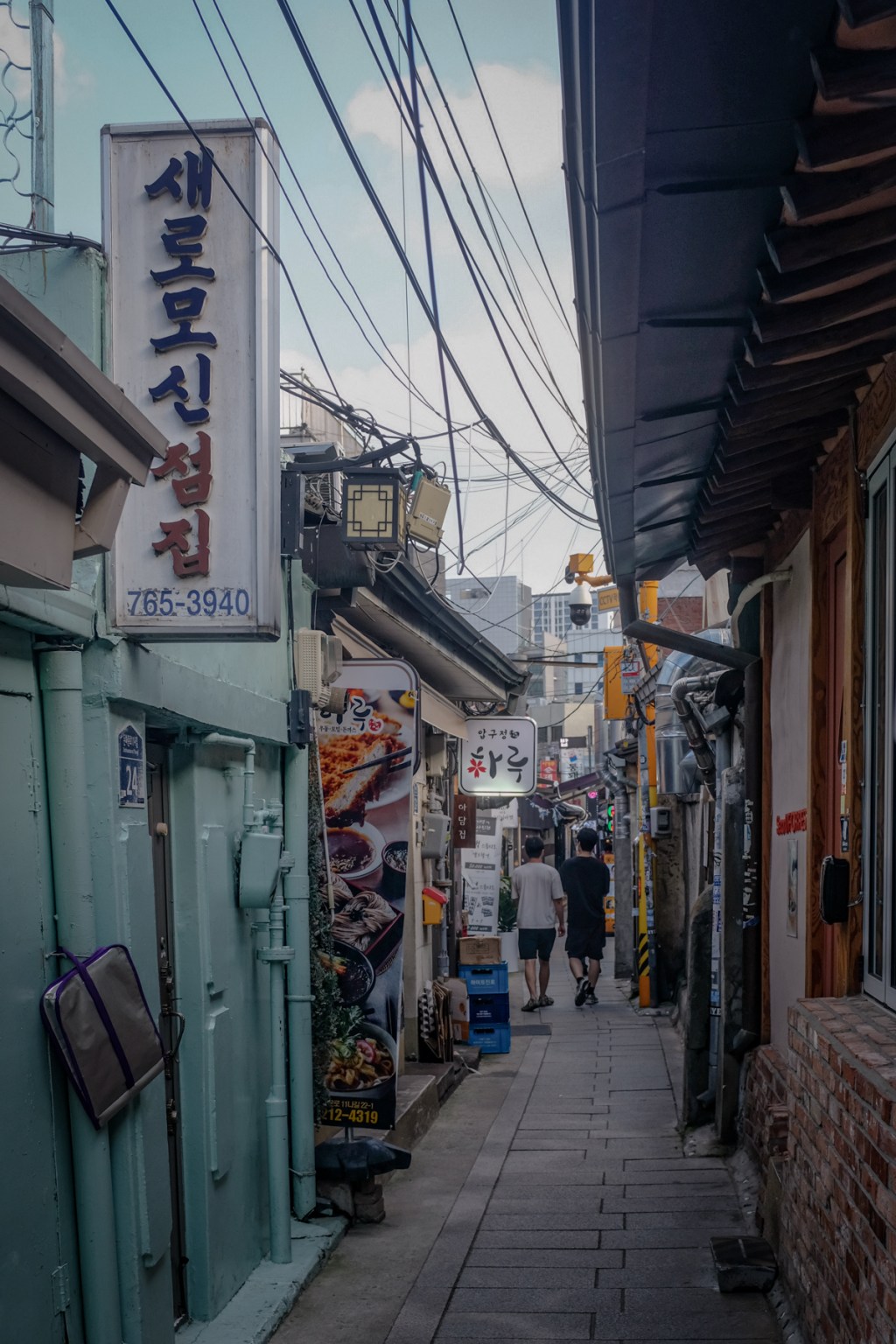 The Nostalgia and Novelty of Seoul